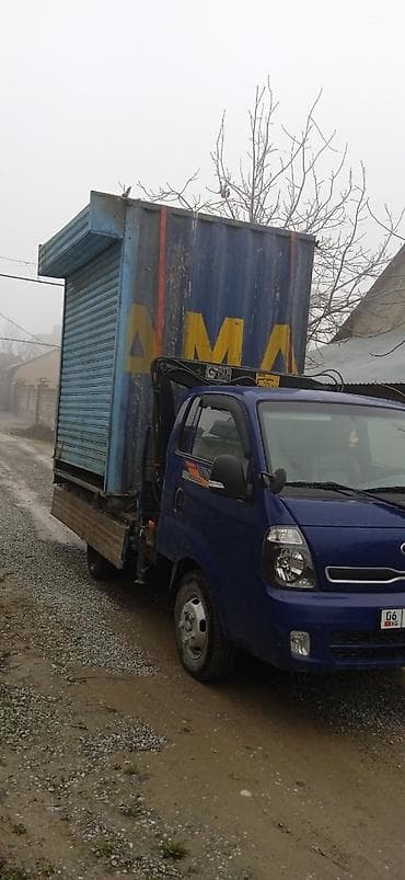 камуфляж форма бишкек: Жаанын 5 м, 1000 т., Борттун 2000 кг — 1