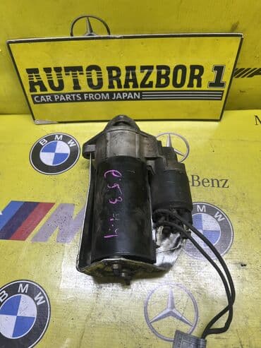 стартер уаз: Стартер BMW Б/у, Оригинал, Япония — 1