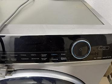 стиральная машина хаер: Стиральная машина Haier HW80-BP14979S - Тип: фронтальная загрузка - — 4