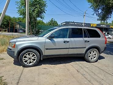 вольво 2001: Volvo XC90: 2004 г., 2.9 л, Автомат, Бензин, Кроссовер — 7