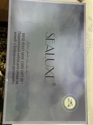 маска ламинари: SEALUXE Bifid Yeast Skin Care Gift Set — подарочный набор для ухода за — 1