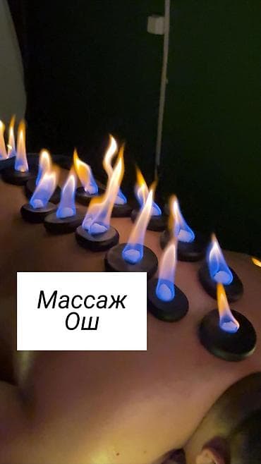 SPA-салон | Массаж