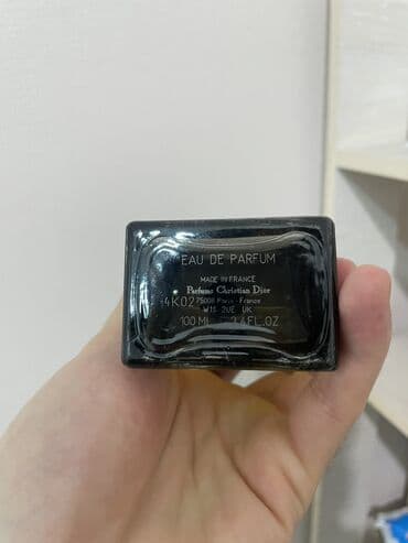 Парфюмерия: Оригинал — 2