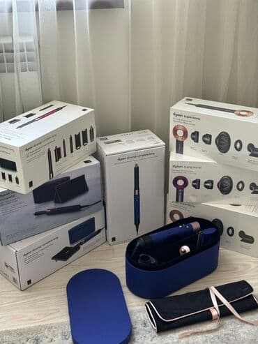 дайсон копия цена: В наличии ✔️ Как корейские и внешне и в работе. Штрих коды на насадках — 6