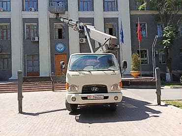 5 5 compressor: Стрела 28 м, 300 т — 2