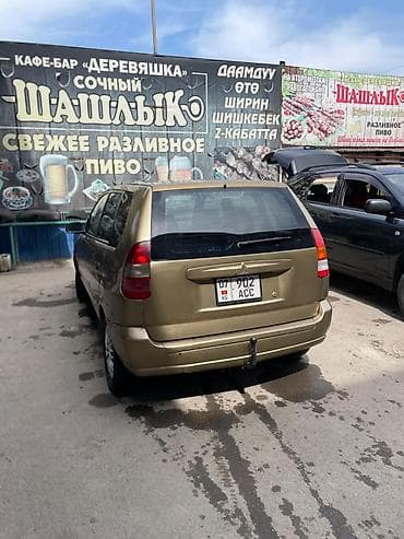 Mitsubishi Space Star: 1999 г., 1.3 л, Механика, Бензин, Минивэн