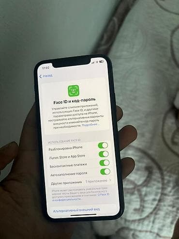 IPhone 11 Pro, Matte Midnight Green