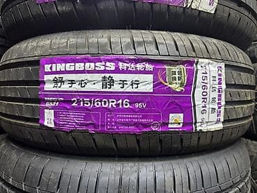 16 lt: Шины 215 / 60 / R 16, Лето, Легковые, Китай, KingBoss — 1