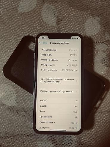 чехлов: IPhone Xr, Б/у, 128 ГБ, Белый, Чехол, 79 % — 10