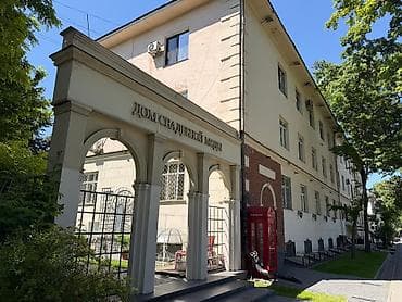 open space: Магазин, 80 м² С ремонтом — 1