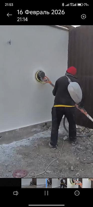 двух комнатная квартира: Ремонт квартир домов — 2