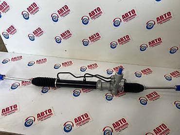Руль рейкасы Kia Жаңы, Оригинал