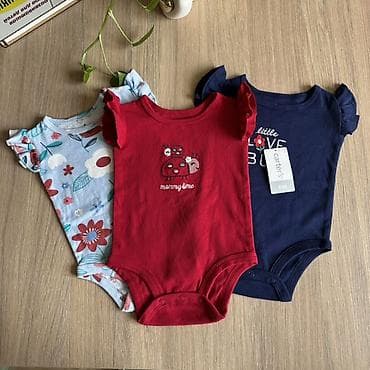 carter: Боди — 1