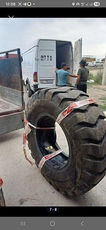 legacy bl5: Шины R 25, Double Coin — 5