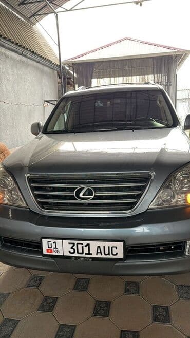 сколько стоит 570 lexus: Lexus GX: 2007 г., 4.7 л, Автомат, Газ, Внедорожник — 1