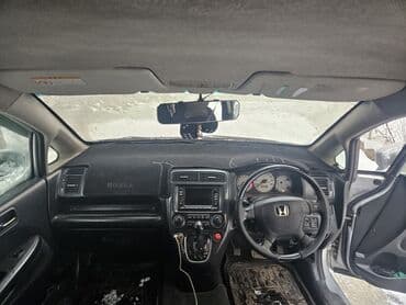 набор ключ для машины: Honda Stream: 2003 г., 2 л, Автомат, Бензин, Универсал — 6