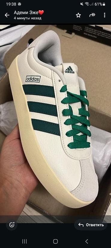 Кроссовки, 40, Adidas, Новый, цвет - Белый, Самовывоз