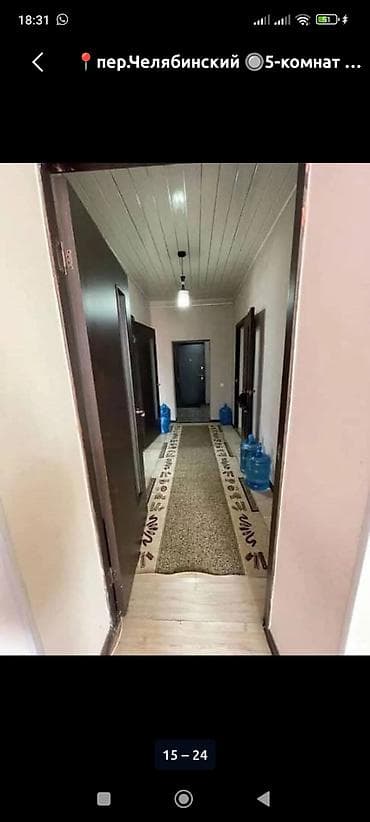 жилой дом сузак: 5‑комнатный дом на пер. Челябинский Просторный кирпичный дом с — 10