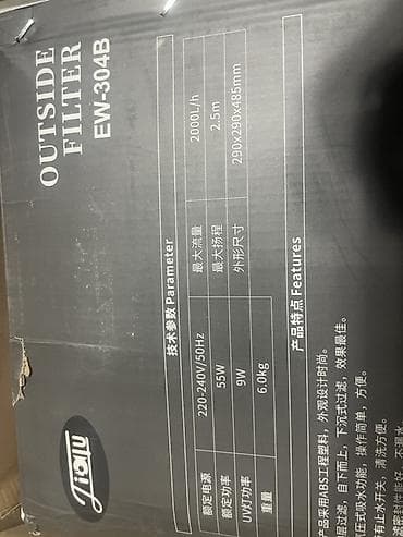 купить корягу в аквариум: Аквариумный грунт «Тропикана», светлый - Материал: 100% кварц - Цвет — 6