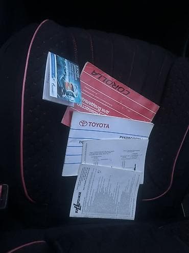 мтз 245 матор: Toyota Corolla: 2003 г., 1.6 л, Автомат, Бензин, Хэтчбэк — 10