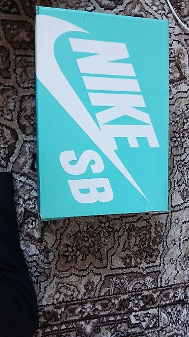 nike sb dunk: Мужские кроссовки, 41.5, Nike, Новый, цвет - Белый — 4