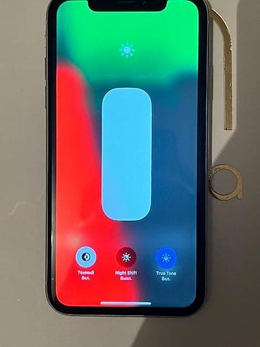 айфону: IPhone Xr, 128 ГБ, Белый — 3