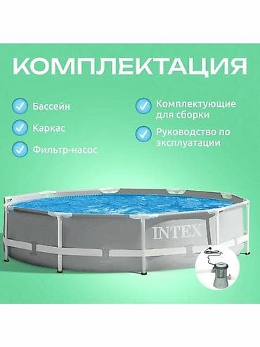 Спорт и отдых: 305/76см. Intex 26702 Каркасный бассейн Prism Frame, 4485л, фил.-насос — 8