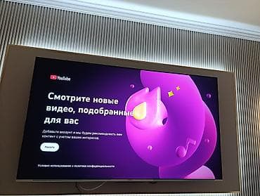 телек: Срочная акция!!!! Модель 75Q66G Бренд Skyworth Основные характеристики — 4