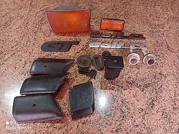 golf iv: Набор оригинальных запчастей и аксессуаров для классических Volkswagen — 1