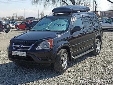 legion 7: Honda CR-V: 2004 г., 2.4 л, Автомат, Бензин, Кроссовер — 2