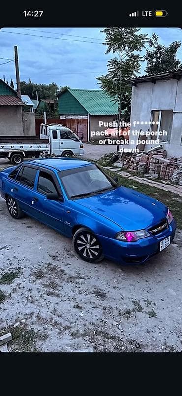 панель нексия 2: Daewoo Nexia: 2010 г., 1.5 л, Механика, Бензин, Седан — 7
