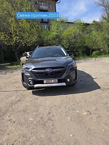 Subaru Outback: 2023 г., 2.5 л, Вариатор, Бензин, Кроссовер