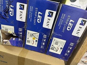 LED лента FAN (LED Strip Light) - Тип: светодиодная лента/строчный
