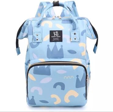 smart folio: Сумка для мам очень стильный легкий дизайн водоотталкивающий — 1