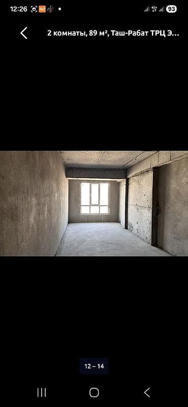 osh flat: 2-комнатная квартира, 89 м², ЖК рядом с ТРЦ Таш-Рабат Элитка, 12 — 9