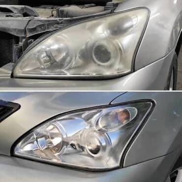 реставрация мягкой мебели на дому: Полировка фар. Полировка фар. Ремонт Разборка сборка установка — 3