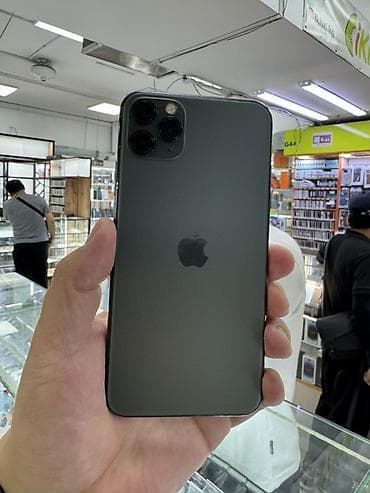iphone tel: IPhone 11 Pro Max, 64 ГБ, цвет Space Gray Характеристики и — 1