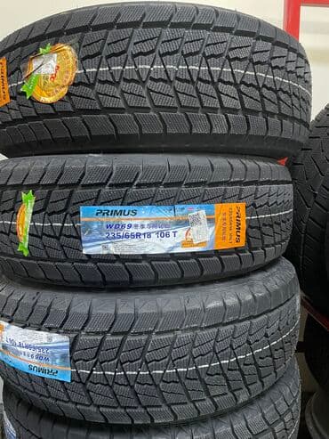 купить резину зимнюю в рассрочку: Новое поступление от марки Бото 
Звоните или напишите на вотсап — 7