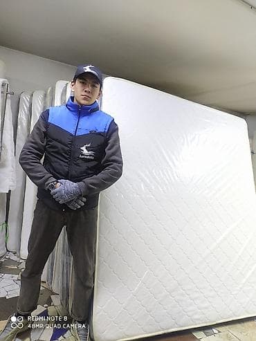 Джумабай Матрас фабрикасы Сиздин кызматта Биздин шоу-румга келип