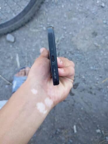 цены на дроны: Телефон колдонгону болот экран эле айбы — 6