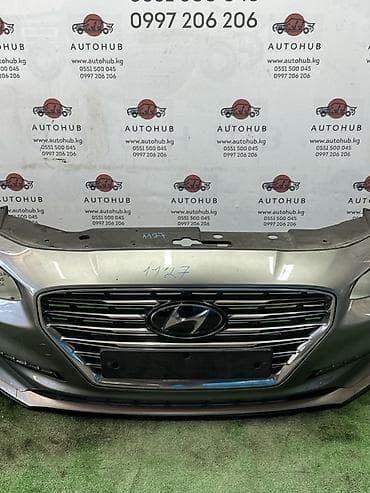 grander: Решетка радиатора Hyundai 2017 г., Б/у, Оригинал — 1