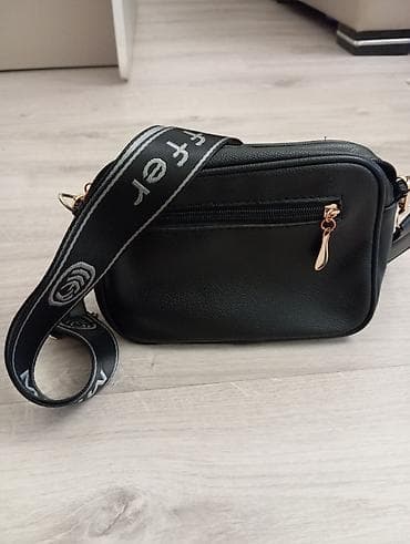 Сумкалар: Набор женских сумок (4 модели) 1) Guess, черная стеганая сумка — 4