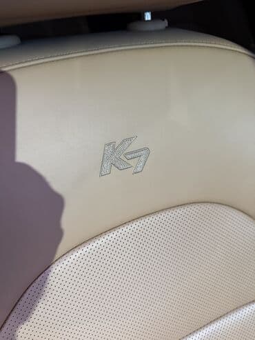 дэу нексия диски на 14 размер: Kia K7: 2019 г., 2.4 л, Автомат, Гибрид, Седан — 15