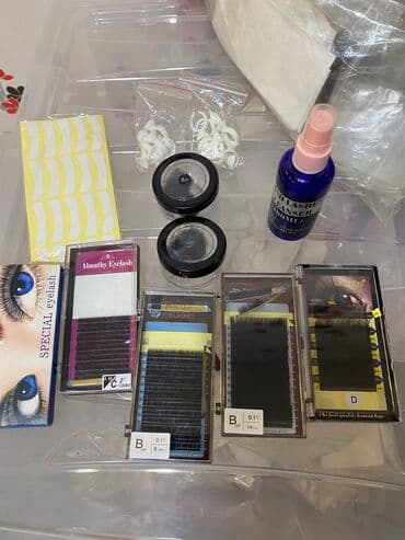 Всё за 400сом