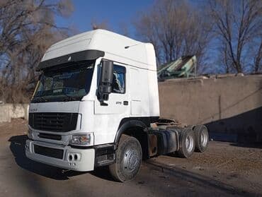 пылесос бу: Тягач, Howo, 2008 г., Без прицепа — 3