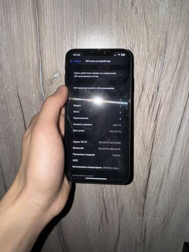айфон хс бишкек: IPhone Xs Max, Колдонулган, 256 ГБ, Кара, 79 % — 6