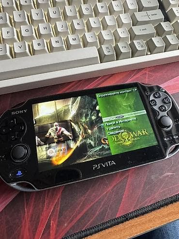 нужна: Sony PlayStation Vita Fat, полный комплект, коробка, бумаги, кабеля — 4