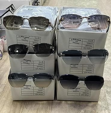 Солнцезащитные очки очки, Chanel, Унисекс, Прямоугольные, Линзы градиентные