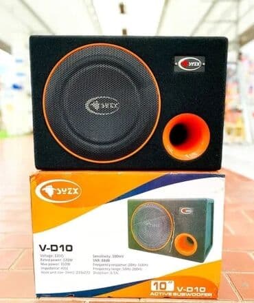 машны: Сабвуфер Сабвуфер SYZX V-D10 (1") 120 со встроенным усилителем - это — 2