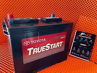 АКБ Toyota TrueStart - Тип: свинцово-кислотный стартерный аккумулятор